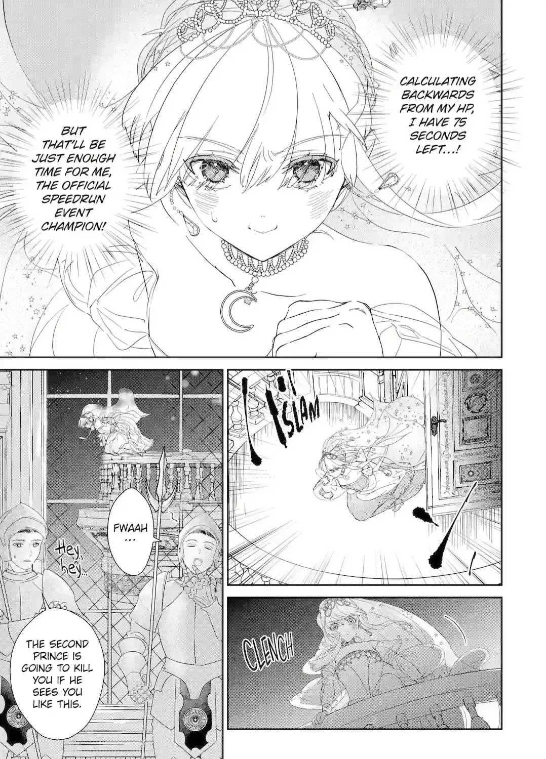 The Newbie Princess Doesn't Want a Game Over! Survive Through the Power of Simping Chapter 0.1 page 30