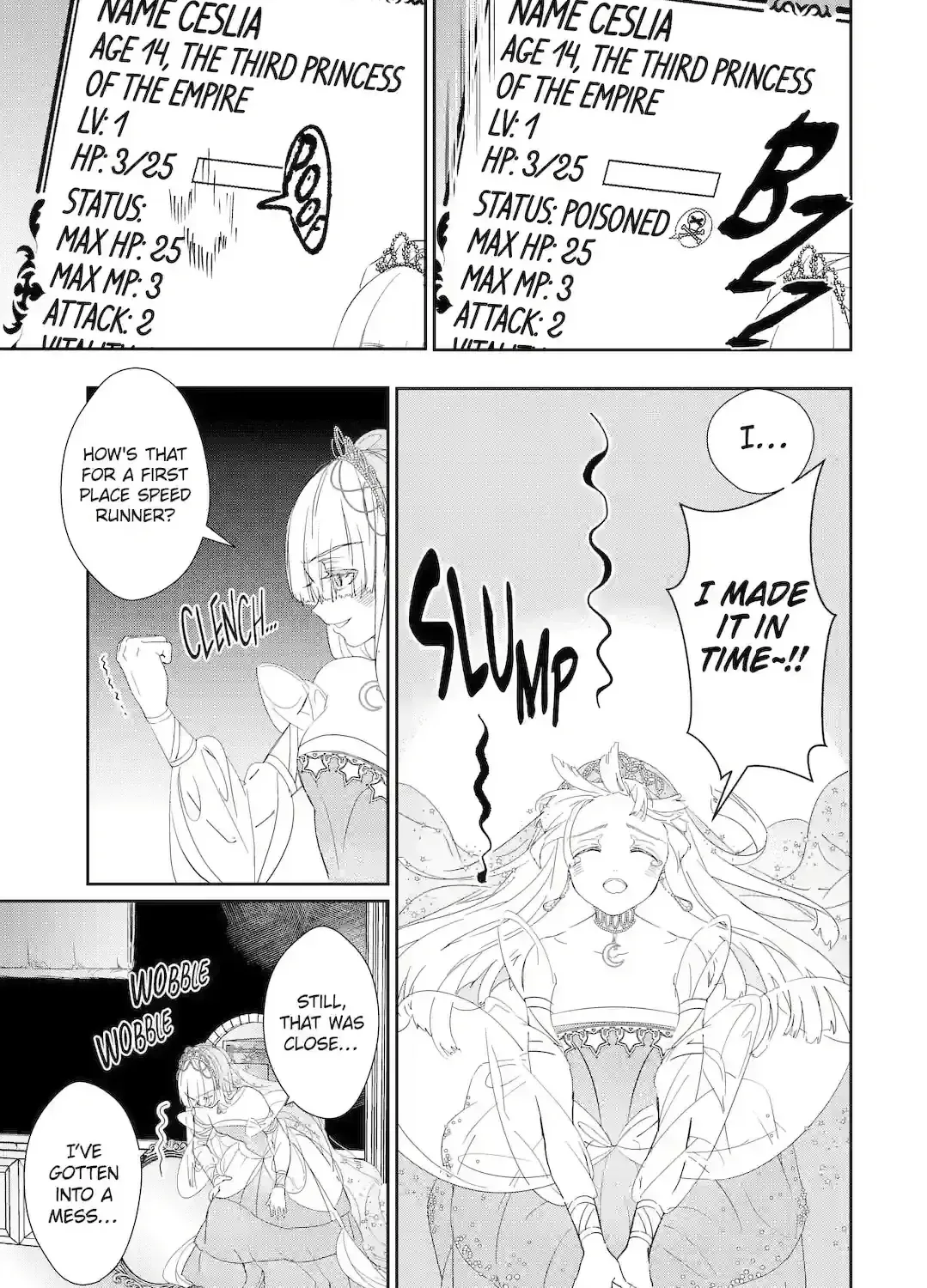 The Newbie Princess Doesn't Want a Game Over! Survive Through the Power of Simping Chapter 0.1 page 38
