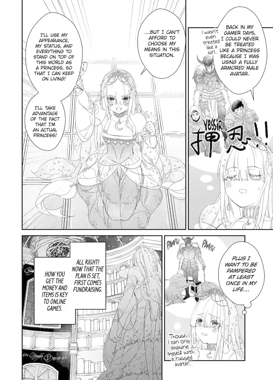 The Newbie Princess Doesn't Want a Game Over! Survive Through the Power of Simping Chapter 0.1 page 56