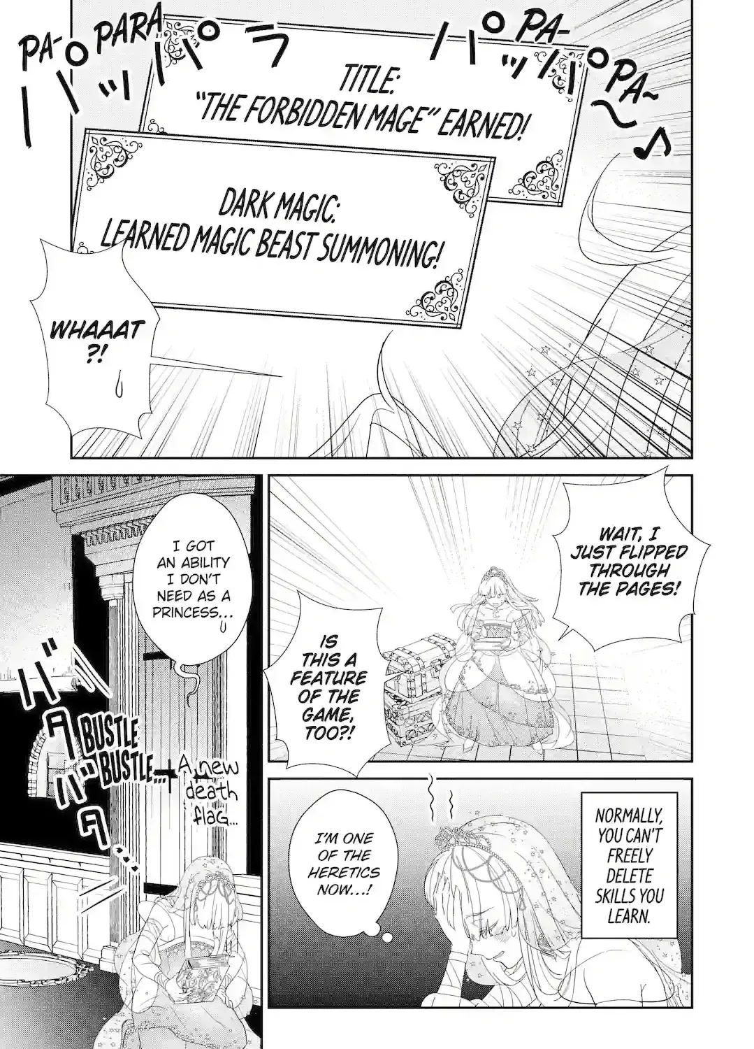 The Newbie Princess Doesn't Want a Game Over! Survive Through the Power of Simping Chapter 0.1 page 62