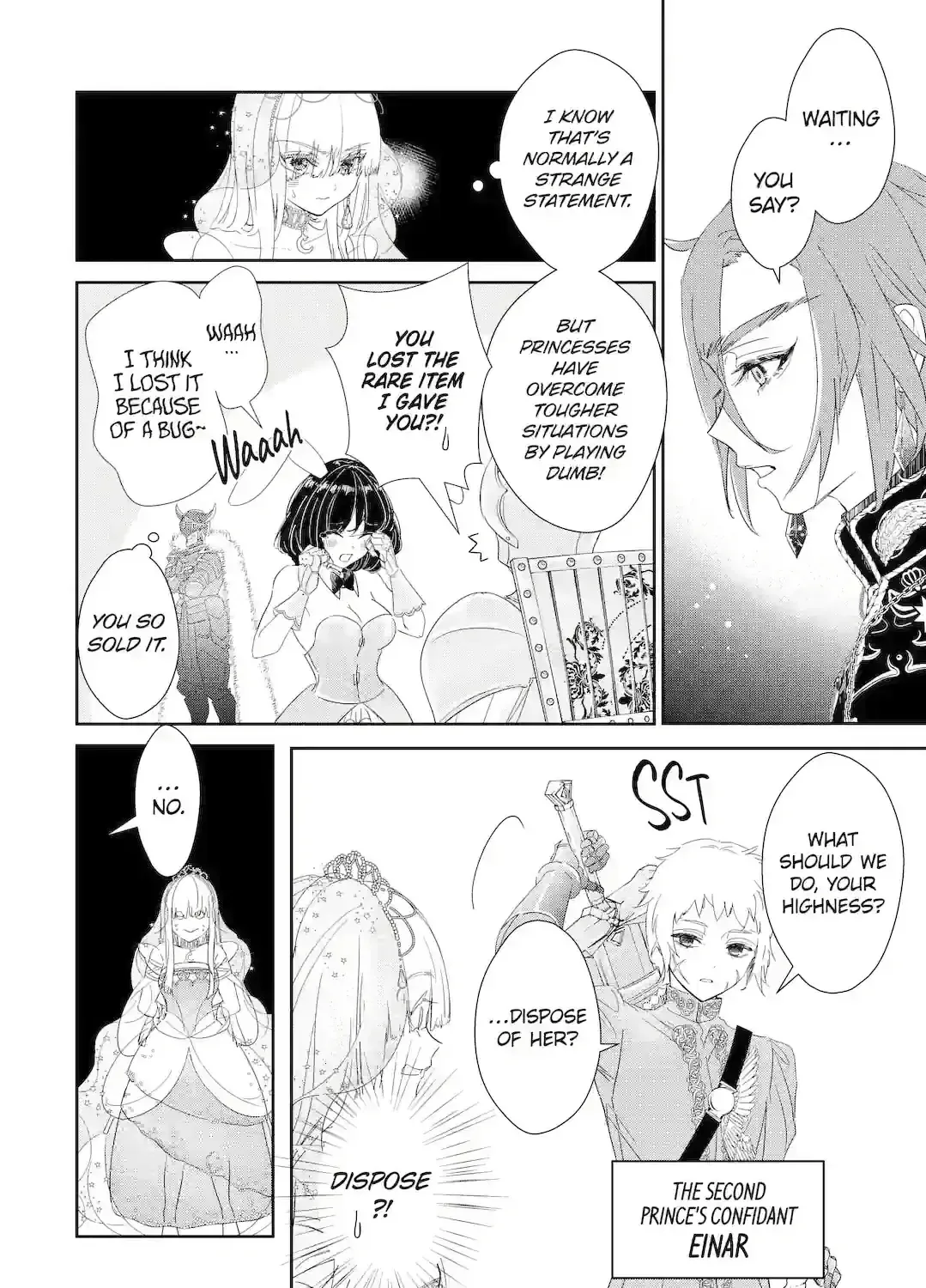 The Newbie Princess Doesn't Want a Game Over! Survive Through the Power of Simping Chapter 0.1 page 72