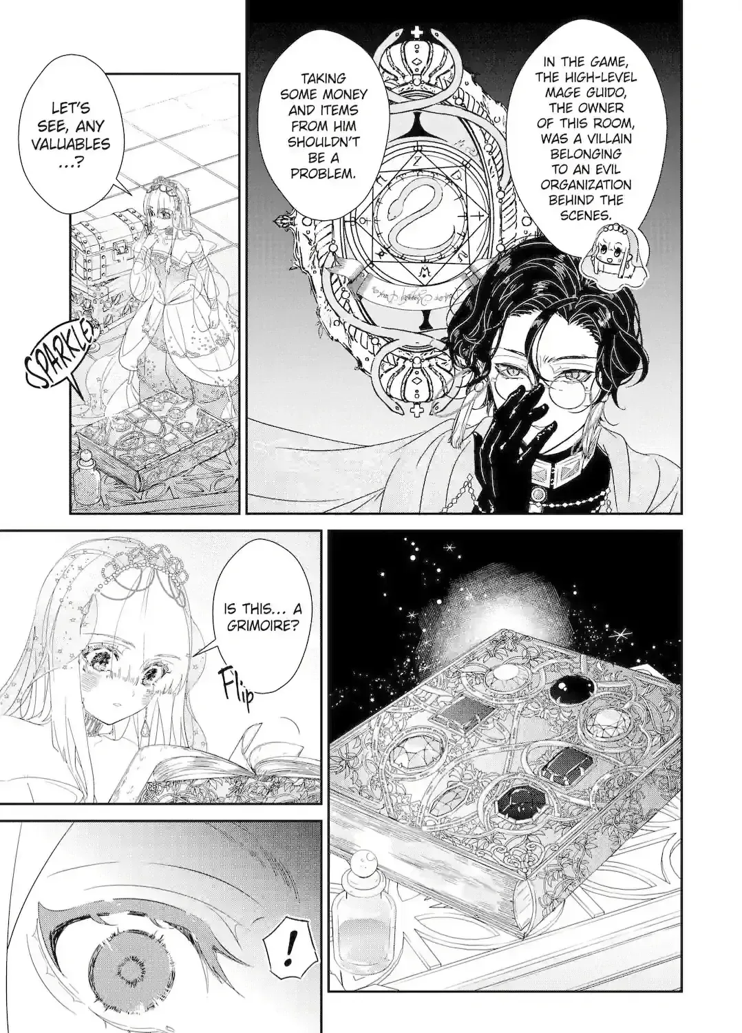 The Newbie Princess Doesn't Want a Game Over! Survive Through the Power of Simping Chapter 0.1 page 58