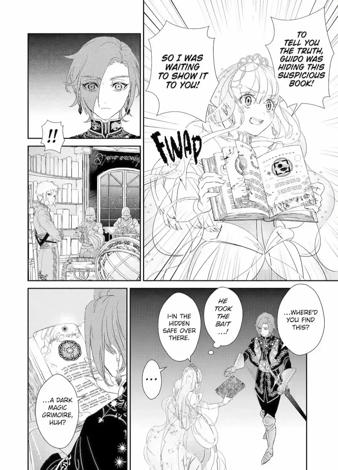The Newbie Princess Doesn't Want a Game Over! Survive Through the Power of Simping Chapter 0.1 page 76