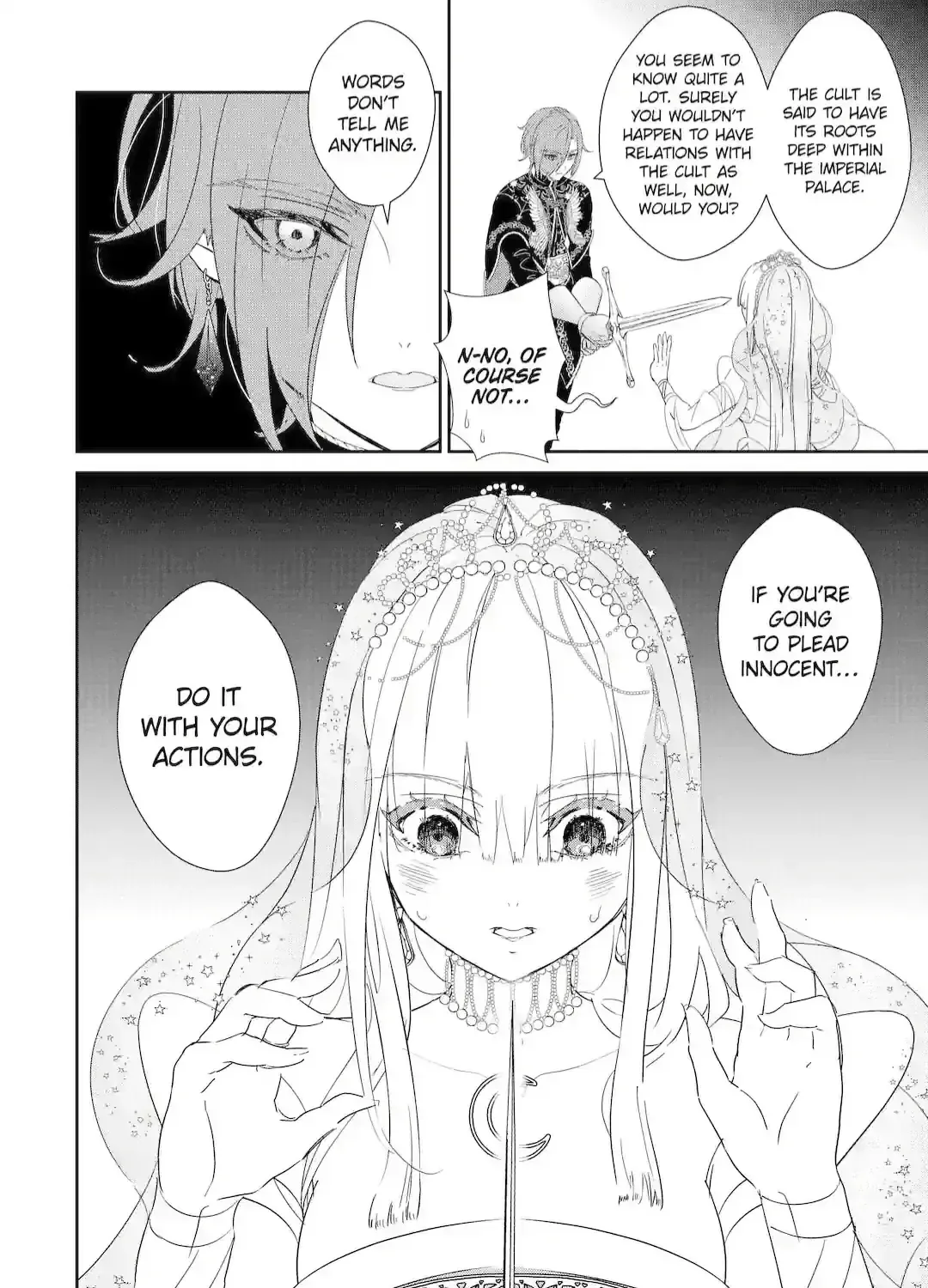 The Newbie Princess Doesn't Want a Game Over! Survive Through the Power of Simping Chapter 0.1 page 80