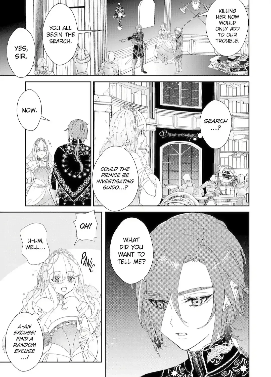 The Newbie Princess Doesn't Want a Game Over! Survive Through the Power of Simping Chapter 0.1 page 74