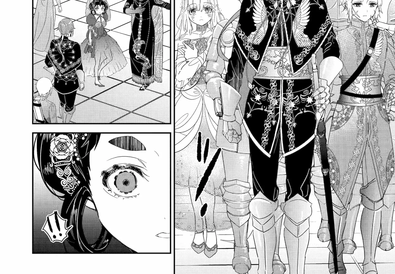The Newbie Princess Doesn't Want a Game Over! Survive Through the Power of Simping Chapter 0.2 page 18