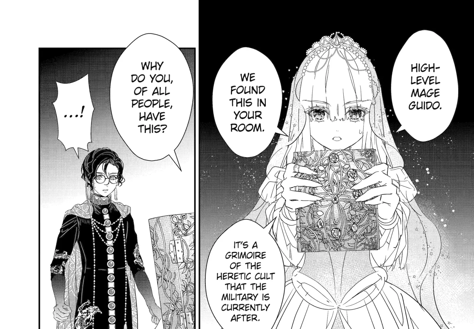 The Newbie Princess Doesn't Want a Game Over! Survive Through the Power of Simping Chapter 0.2 page 23