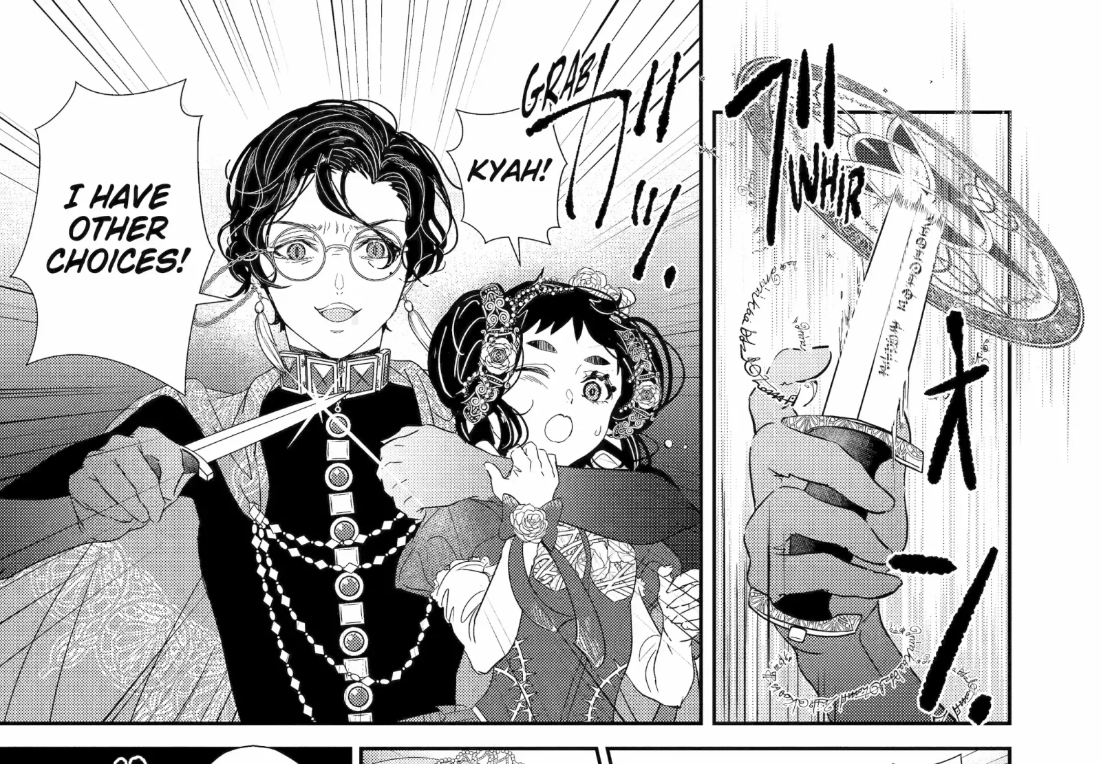 The Newbie Princess Doesn't Want a Game Over! Survive Through the Power of Simping Chapter 0.2 page 32