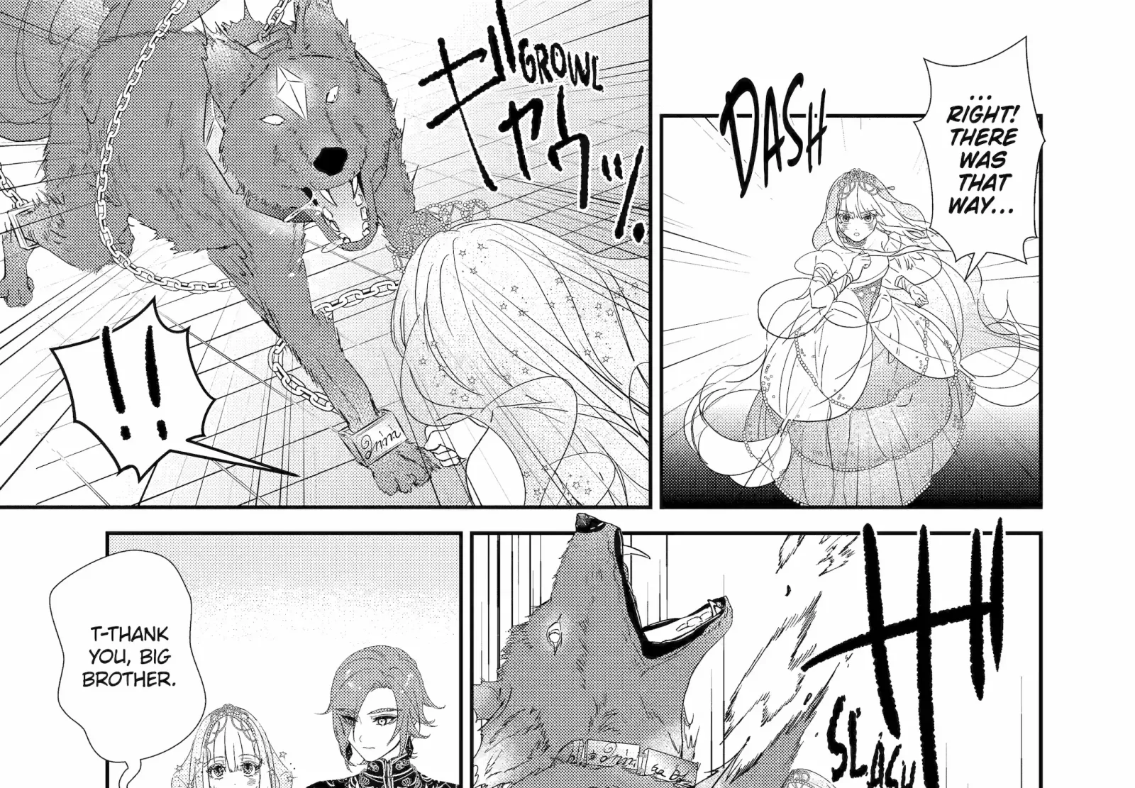The Newbie Princess Doesn't Want a Game Over! Survive Through the Power of Simping Chapter 0.2 page 44