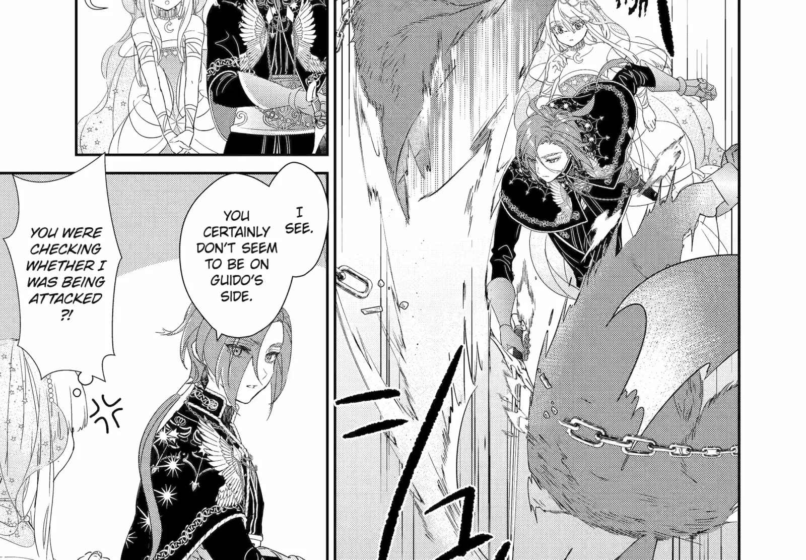 The Newbie Princess Doesn't Want a Game Over! Survive Through the Power of Simping Chapter 0.2 page 45