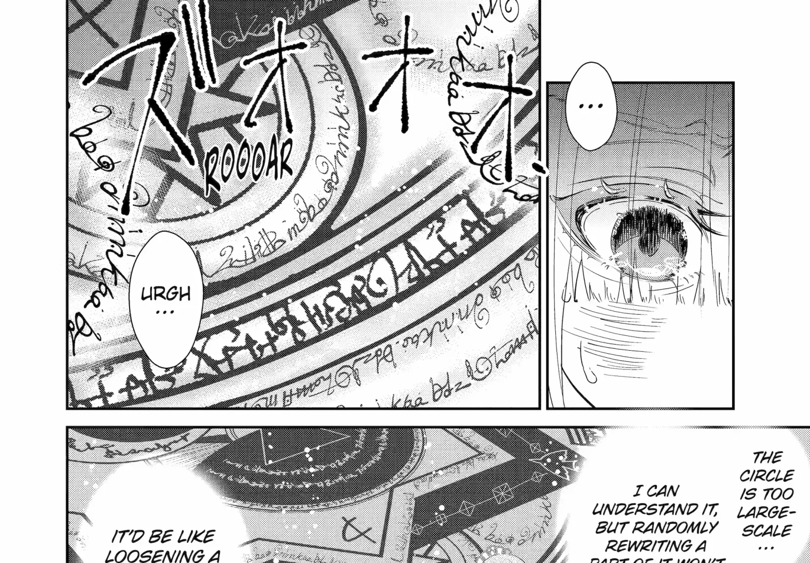The Newbie Princess Doesn't Want a Game Over! Survive Through the Power of Simping Chapter 0.2 page 65