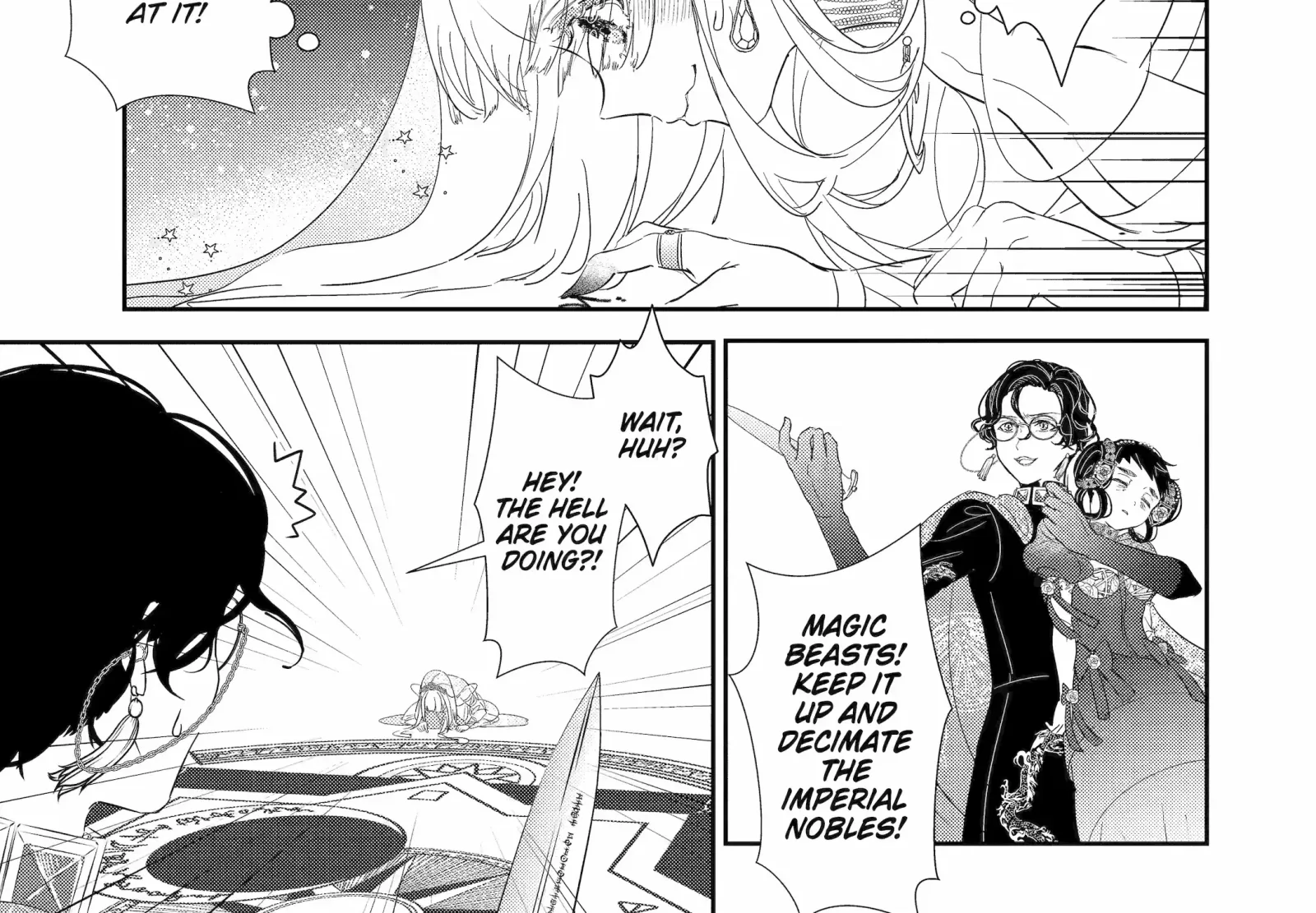 The Newbie Princess Doesn't Want a Game Over! Survive Through the Power of Simping Chapter 0.2 page 75