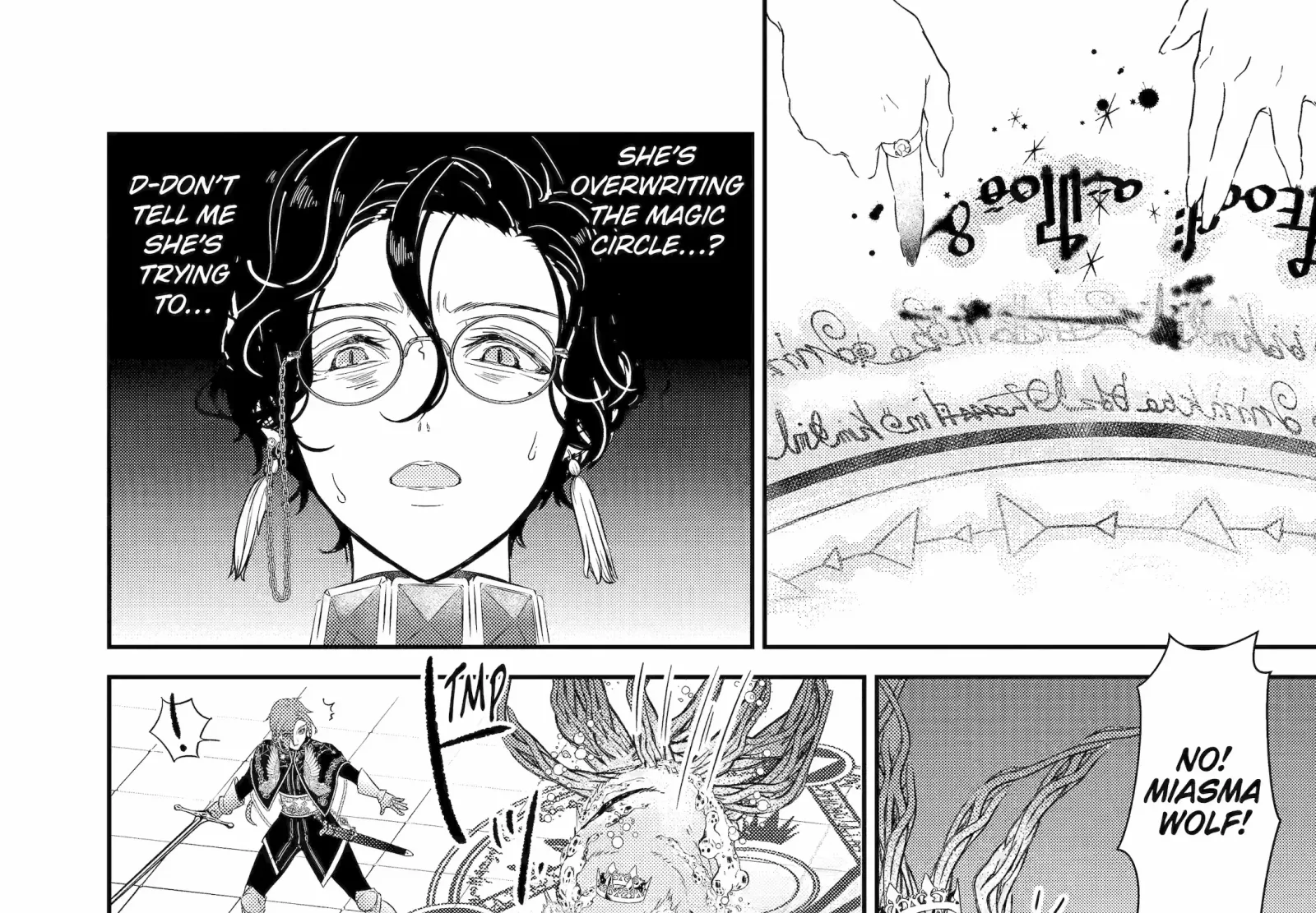 The Newbie Princess Doesn't Want a Game Over! Survive Through the Power of Simping Chapter 0.2 page 77