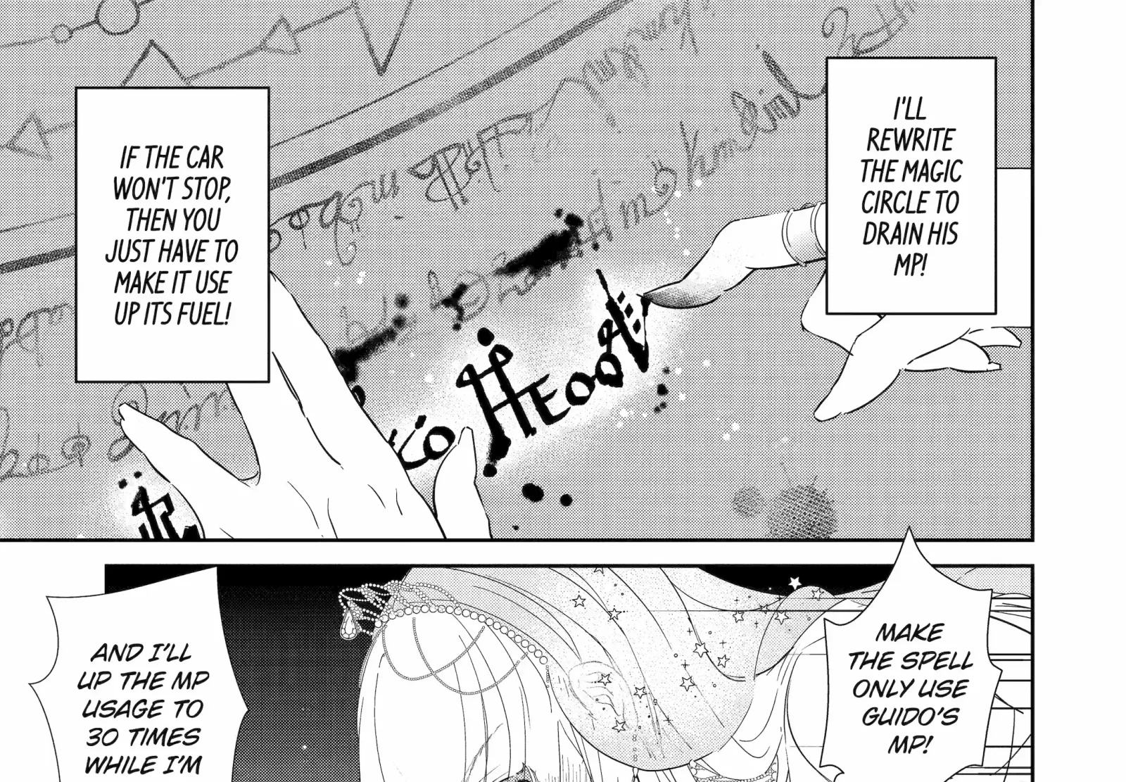 The Newbie Princess Doesn't Want a Game Over! Survive Through the Power of Simping Chapter 0.2 page 74