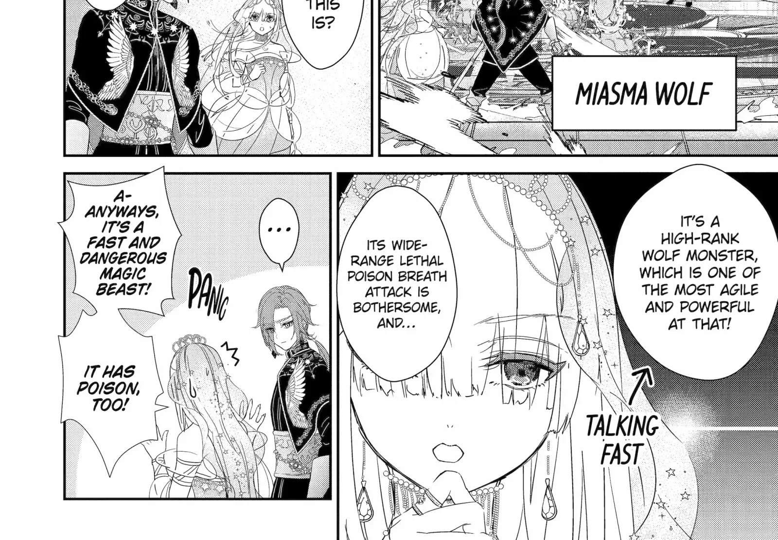 The Newbie Princess Doesn't Want a Game Over! Survive Through the Power of Simping Chapter 0.2 page 60