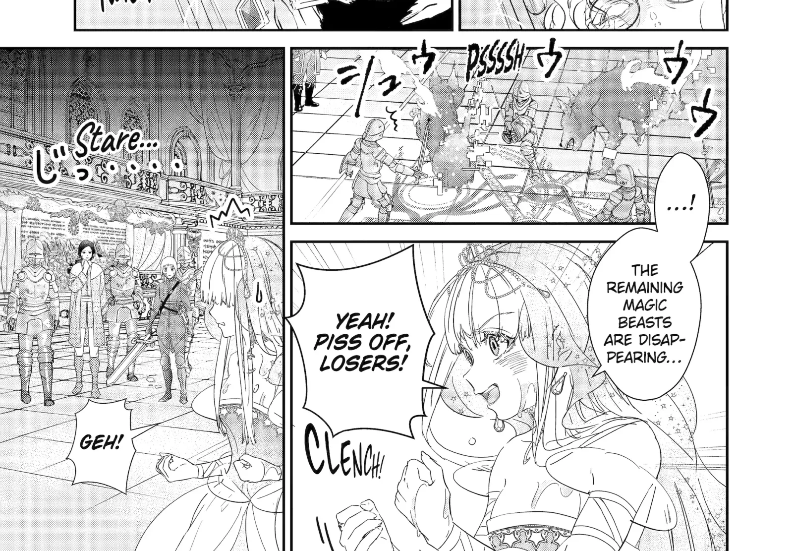 The Newbie Princess Doesn't Want a Game Over! Survive Through the Power of Simping Chapter 0.2 page 93