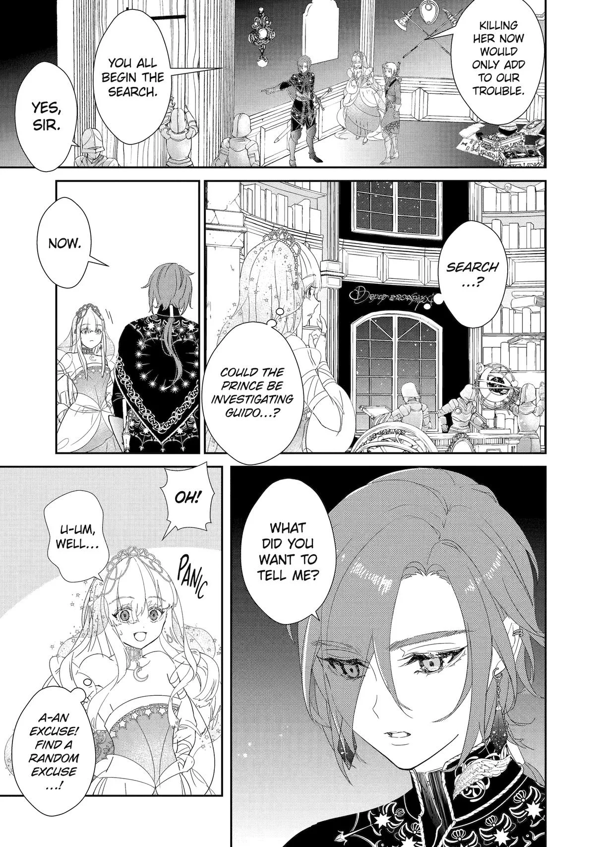 The Newbie Princess Doesn't Want a Game Over! Survive Through the Power of Simping Chapter 0 page 36