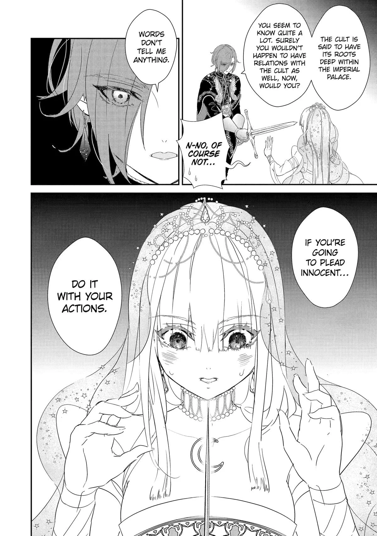 The Newbie Princess Doesn't Want a Game Over! Survive Through the Power of Simping Chapter 0 page 39