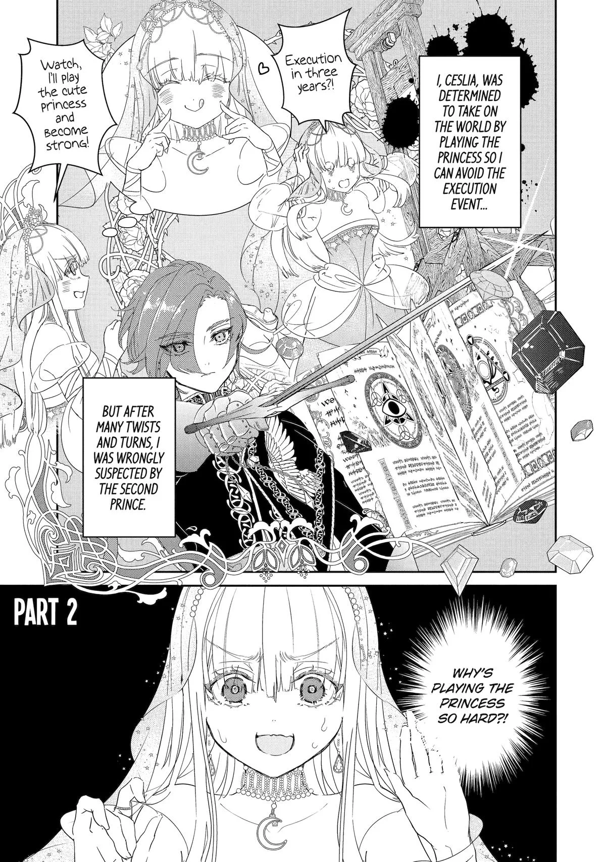 The Newbie Princess Doesn't Want a Game Over! Survive Through the Power of Simping Chapter 0 page 40