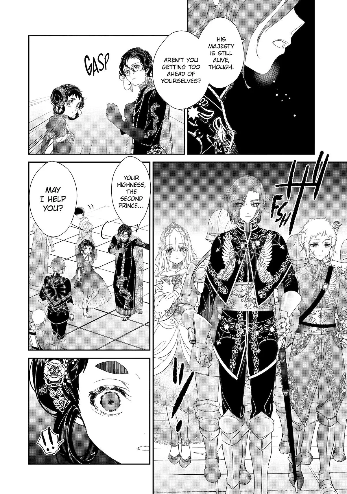 The Newbie Princess Doesn't Want a Game Over! Survive Through the Power of Simping Chapter 0 page 45