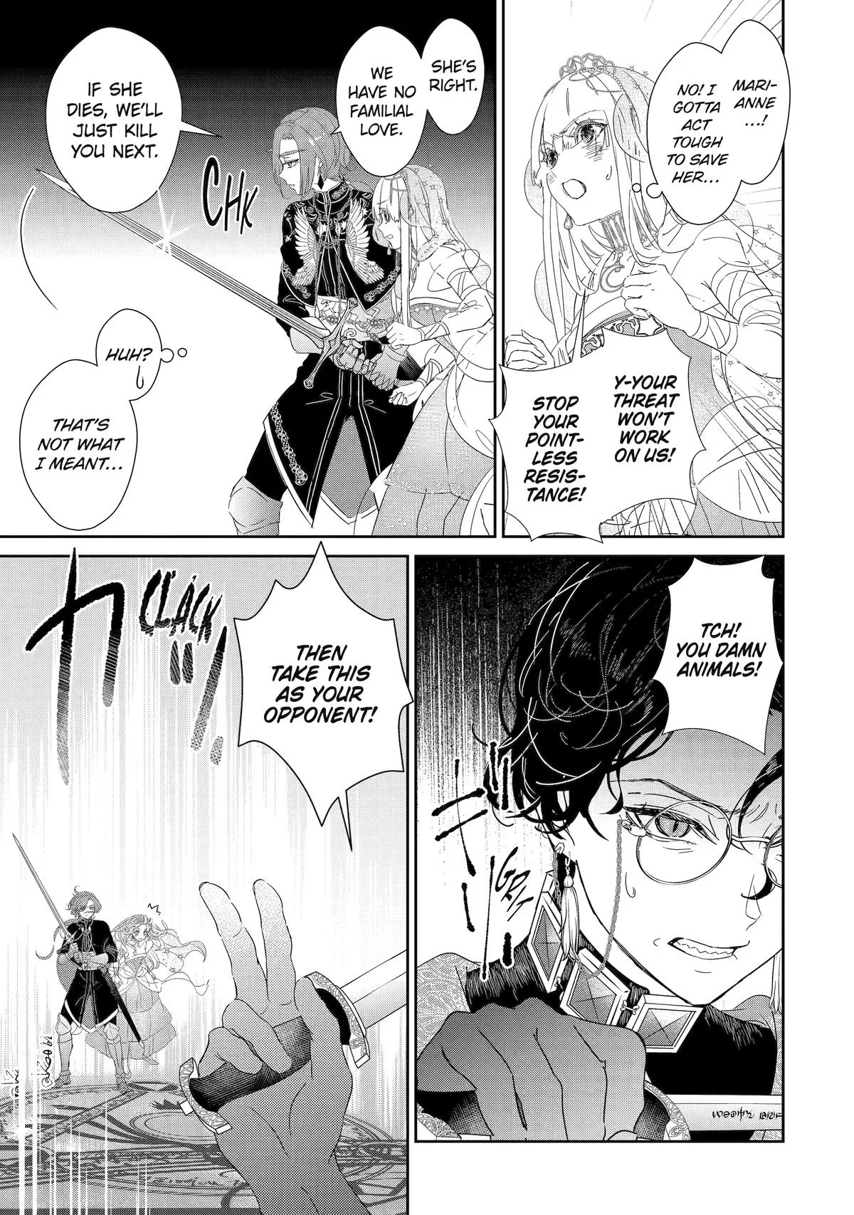 The Newbie Princess Doesn't Want a Game Over! Survive Through the Power of Simping Chapter 0 page 58