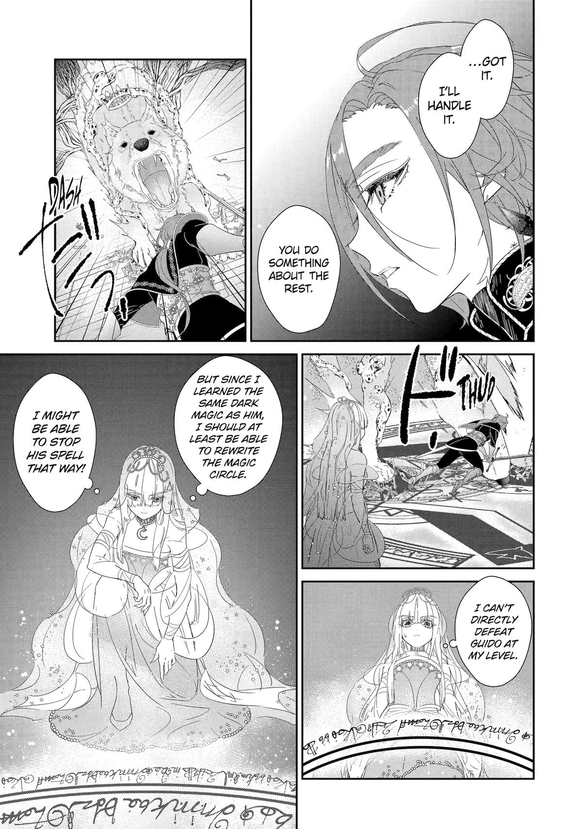 The Newbie Princess Doesn't Want a Game Over! Survive Through the Power of Simping Chapter 0 page 60