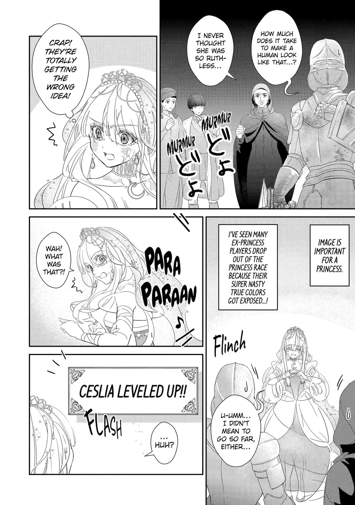 The Newbie Princess Doesn't Want a Game Over! Survive Through the Power of Simping Chapter 0 page 71