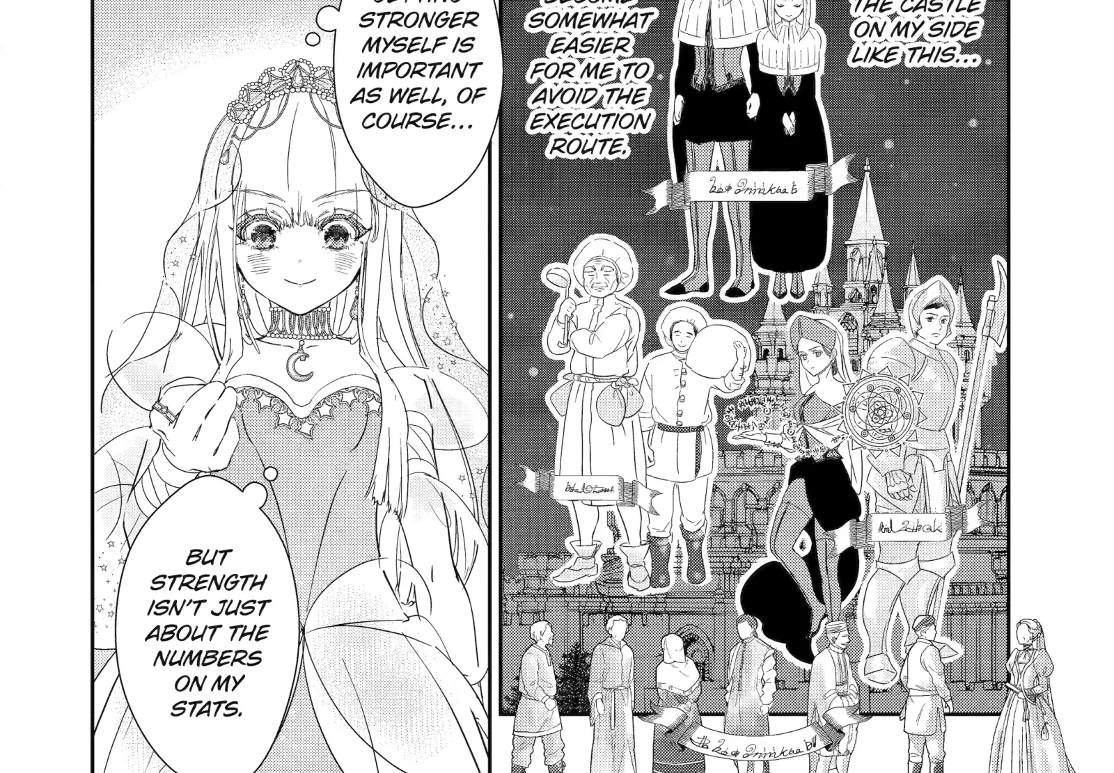 The Newbie Princess Doesn't Want a Game Over! Survive Through the Power of Simping Chapter 1.3 page 9