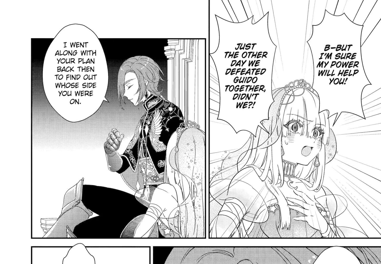 The Newbie Princess Doesn't Want a Game Over! Survive Through the Power of Simping Chapter 1.4 page 16