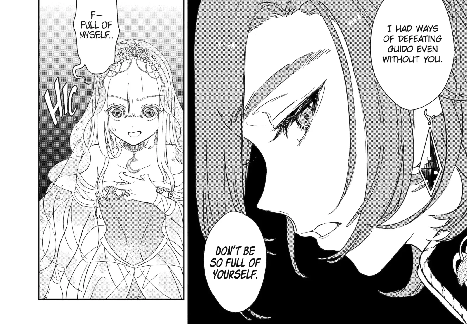 The Newbie Princess Doesn't Want a Game Over! Survive Through the Power of Simping Chapter 1.4 page 17