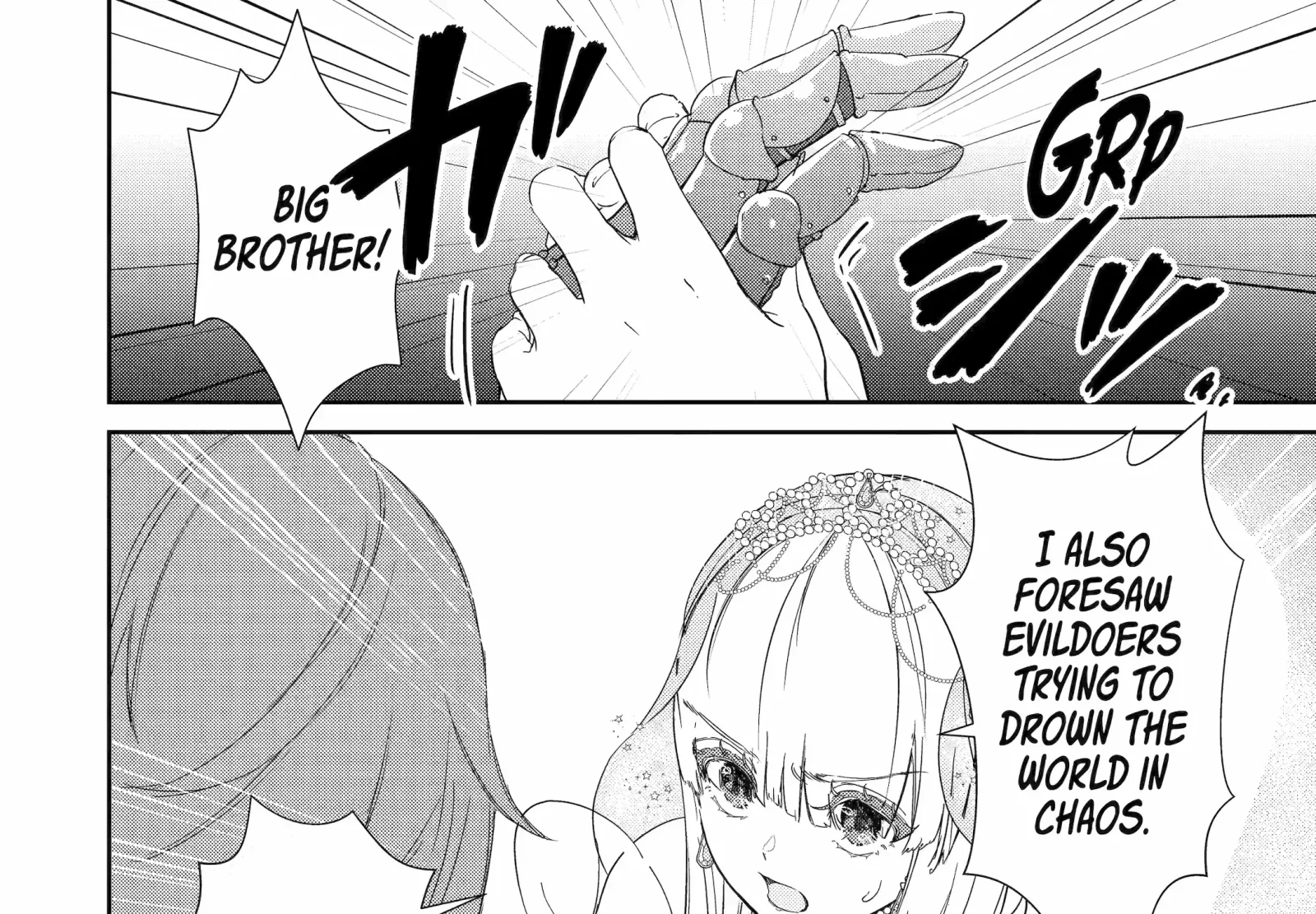 The Newbie Princess Doesn't Want a Game Over! Survive Through the Power of Simping Chapter 1.4 page 4