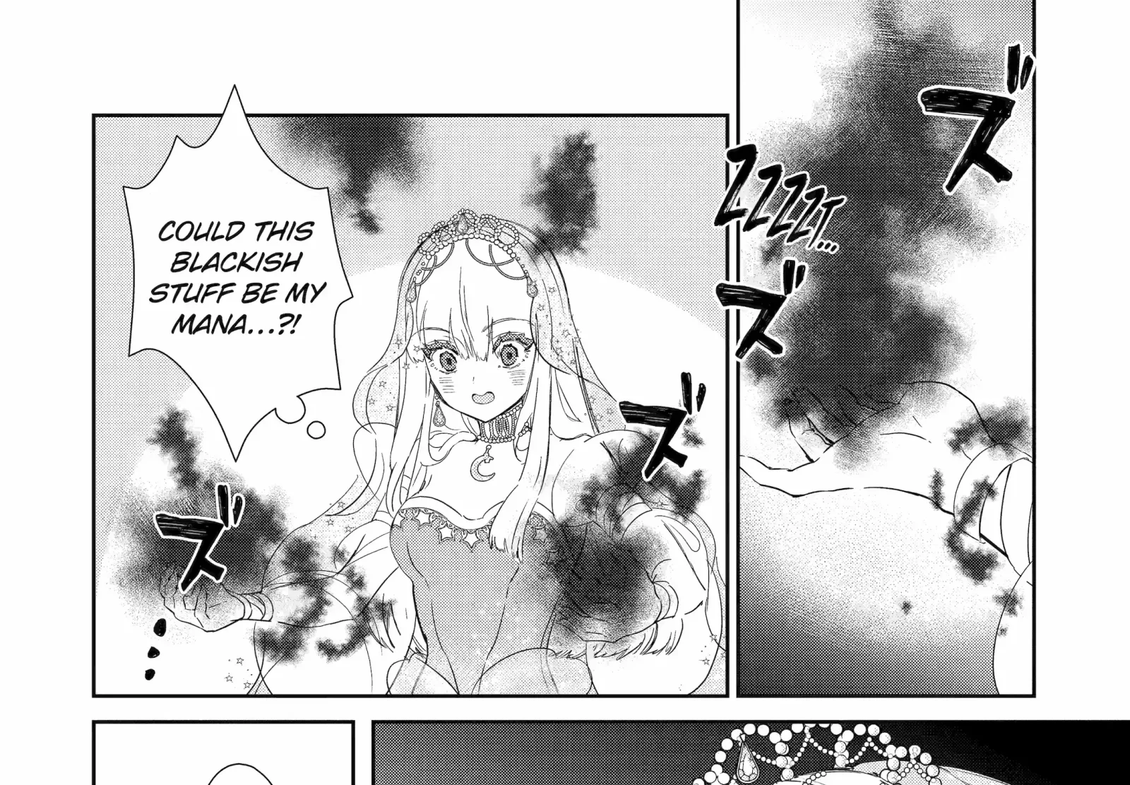 The Newbie Princess Doesn't Want a Game Over! Survive Through the Power of Simping Chapter 1.4 page 28