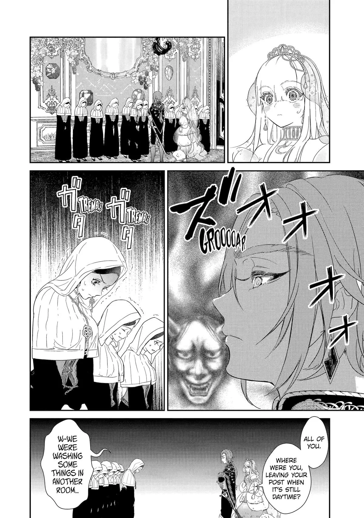 The Newbie Princess Doesn't Want a Game Over! Survive Through the Power of Simping Chapter 1 page 19