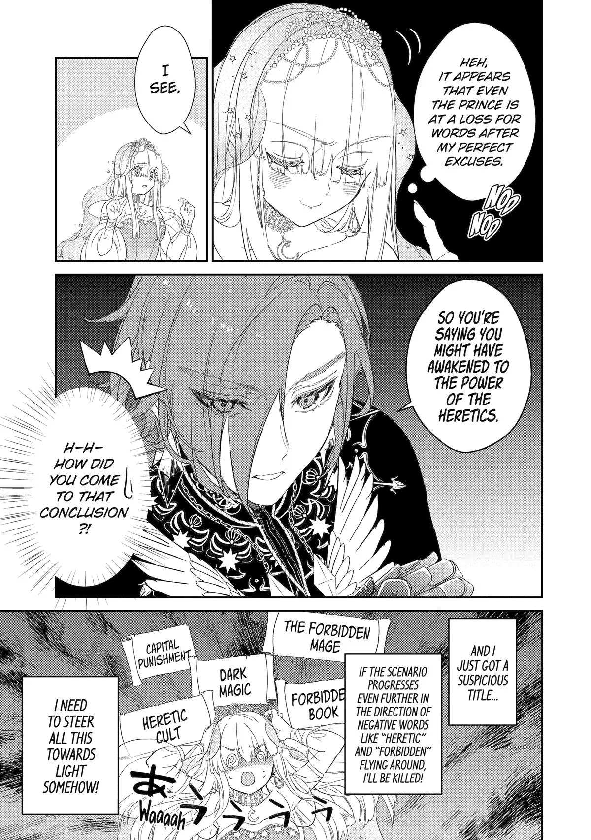 The Newbie Princess Doesn't Want a Game Over! Survive Through the Power of Simping Chapter 1 page 32