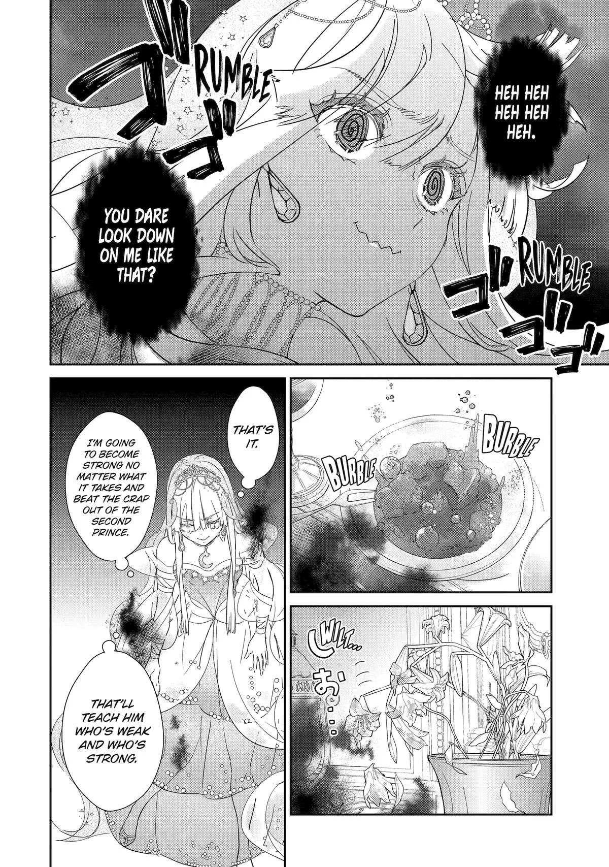 The Newbie Princess Doesn't Want a Game Over! Survive Through the Power of Simping Chapter 1 page 39