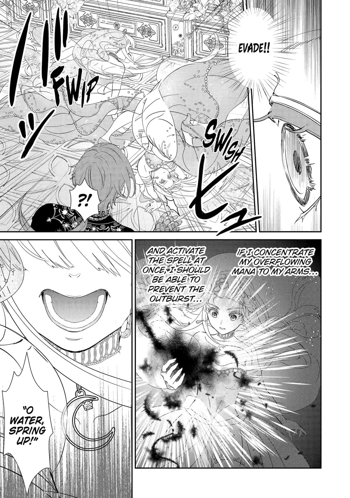 The Newbie Princess Doesn't Want a Game Over! Survive Through the Power of Simping Chapter 1 page 44