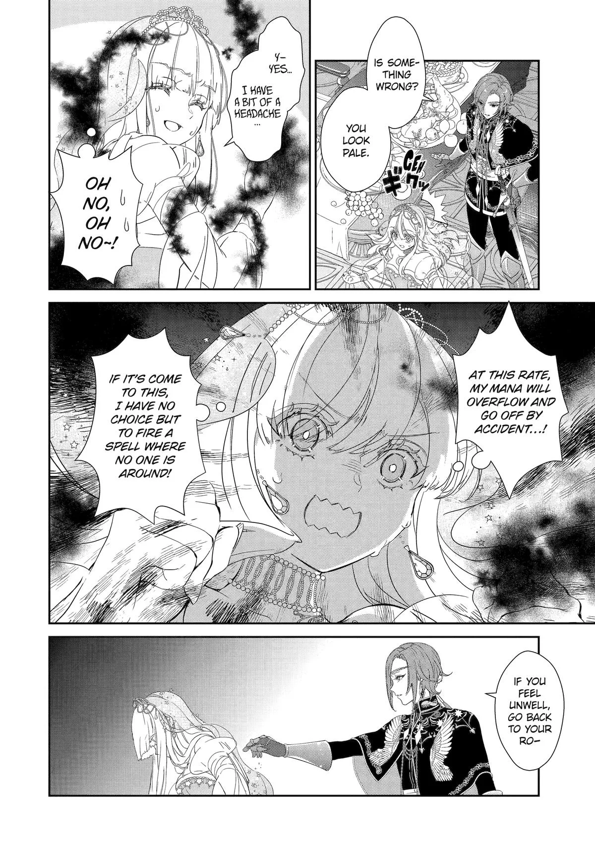 The Newbie Princess Doesn't Want a Game Over! Survive Through the Power of Simping Chapter 1 page 43