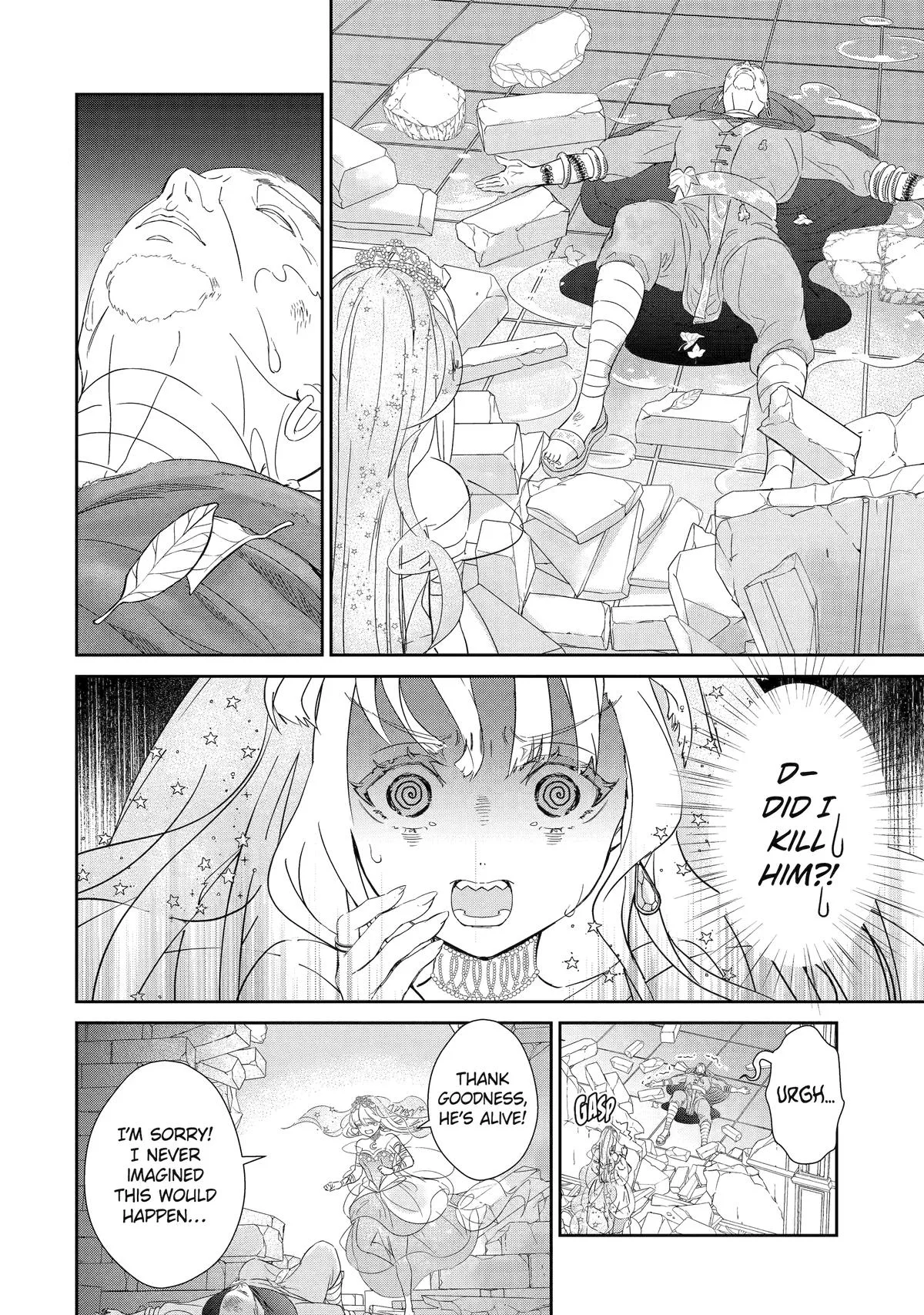 The Newbie Princess Doesn't Want a Game Over! Survive Through the Power of Simping Chapter 1 page 48