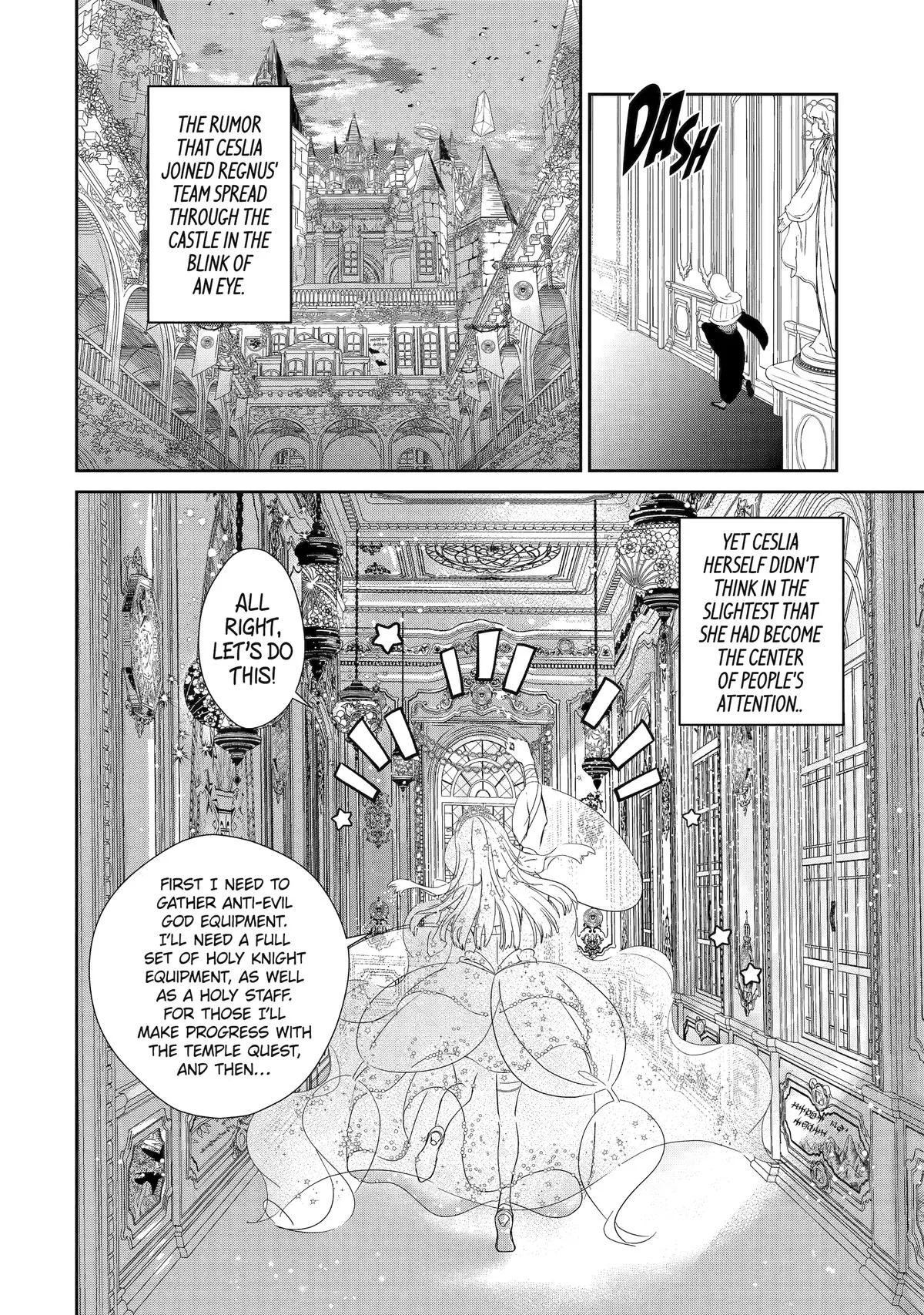 The Newbie Princess Doesn't Want a Game Over! Survive Through the Power of Simping Chapter 1 page 59