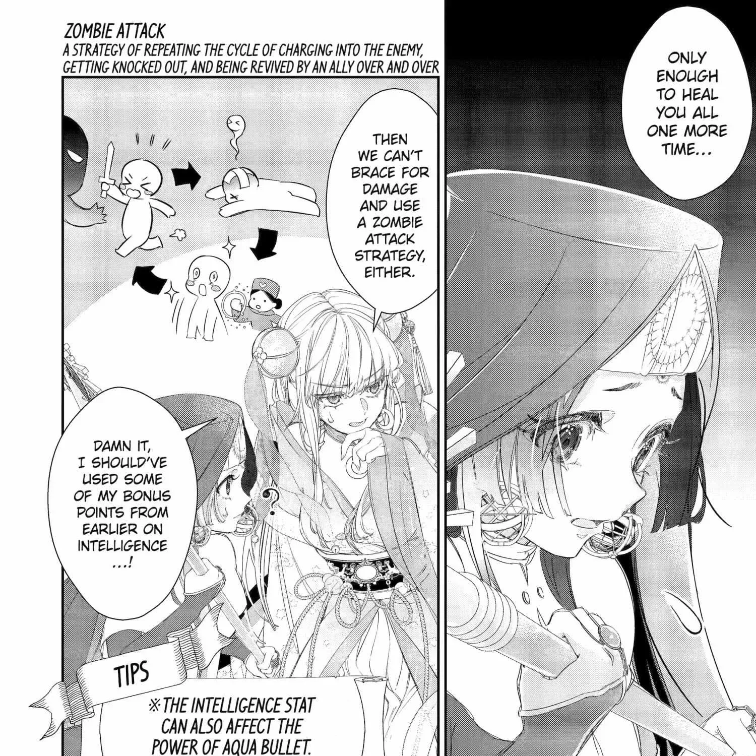 The Newbie Princess Doesn't Want a Game Over! Survive Through the Power of Simping Chapter 10.4 page 16