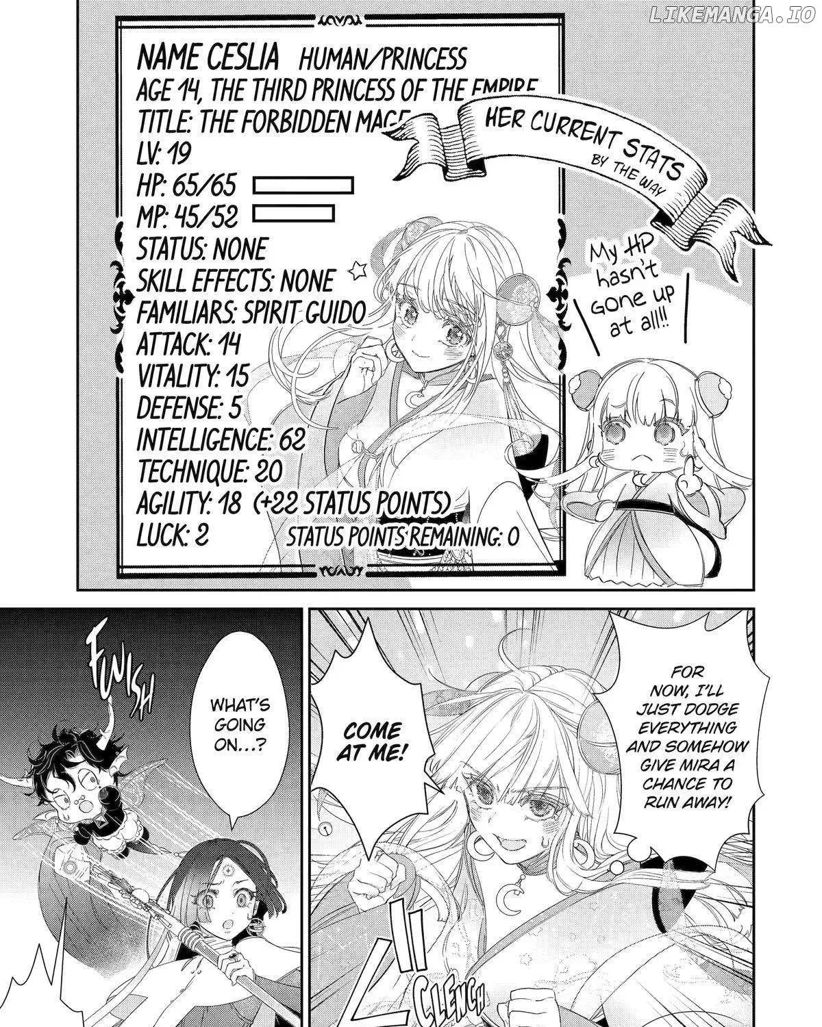 The Newbie Princess Doesn't Want a Game Over! Survive Through the Power of Simping Chapter 10 page 14