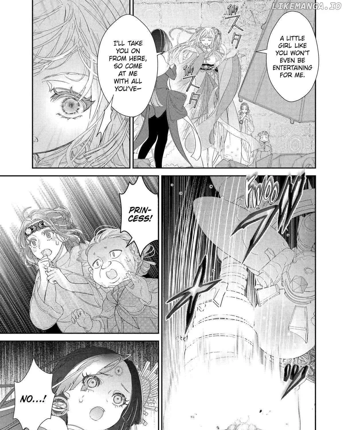 The Newbie Princess Doesn't Want a Game Over! Survive Through the Power of Simping Chapter 10 page 10