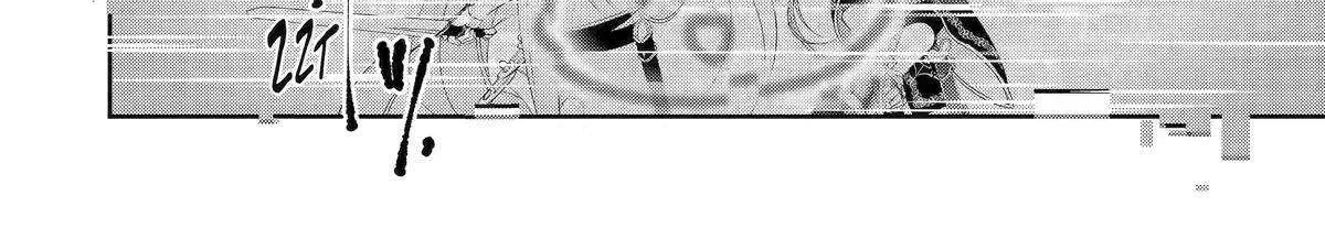 The Newbie Princess Doesn't Want a Game Over! Survive Through the Power of Simping Chapter 10 page 41