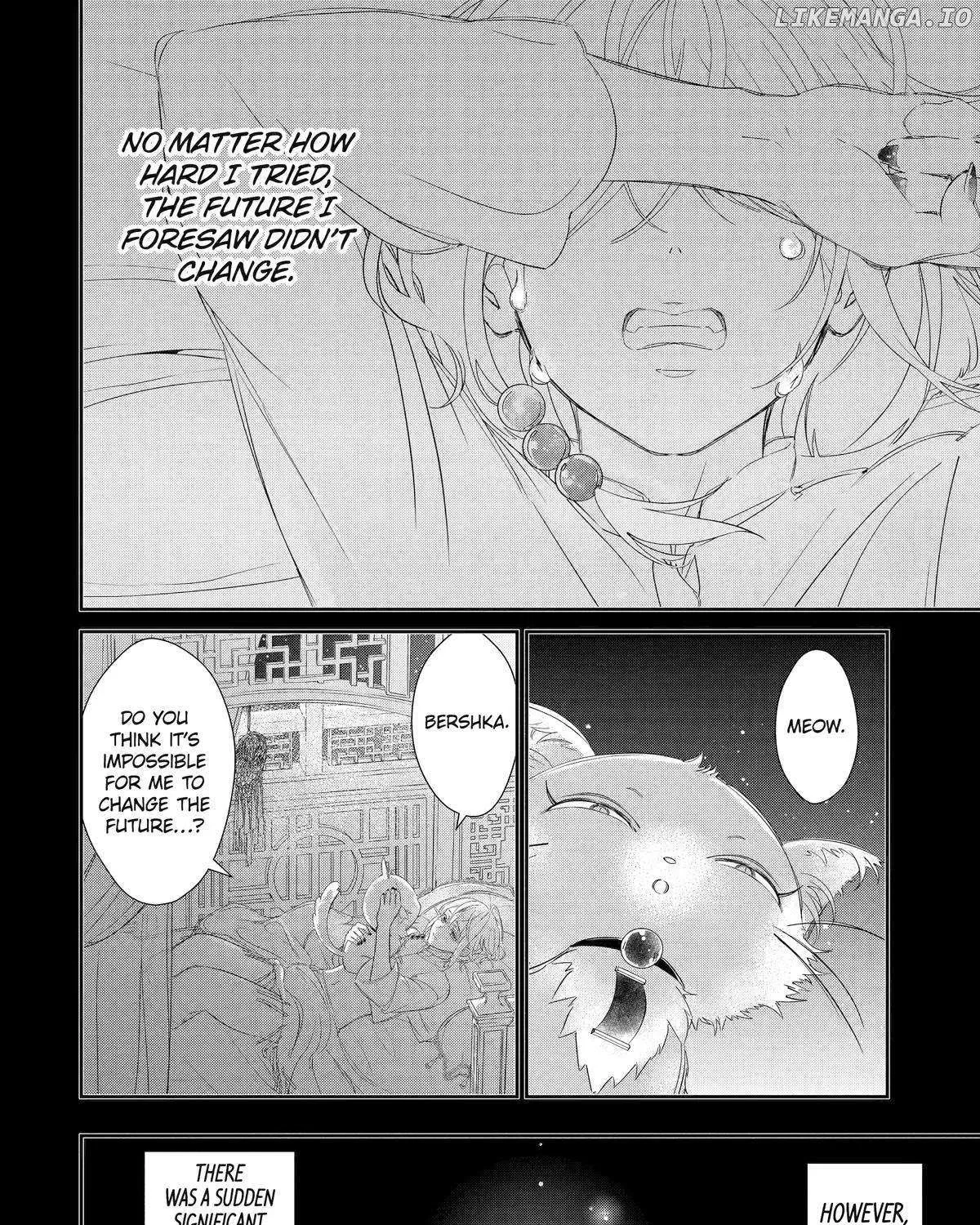 The Newbie Princess Doesn't Want a Game Over! Survive Through the Power of Simping Chapter 10 page 24