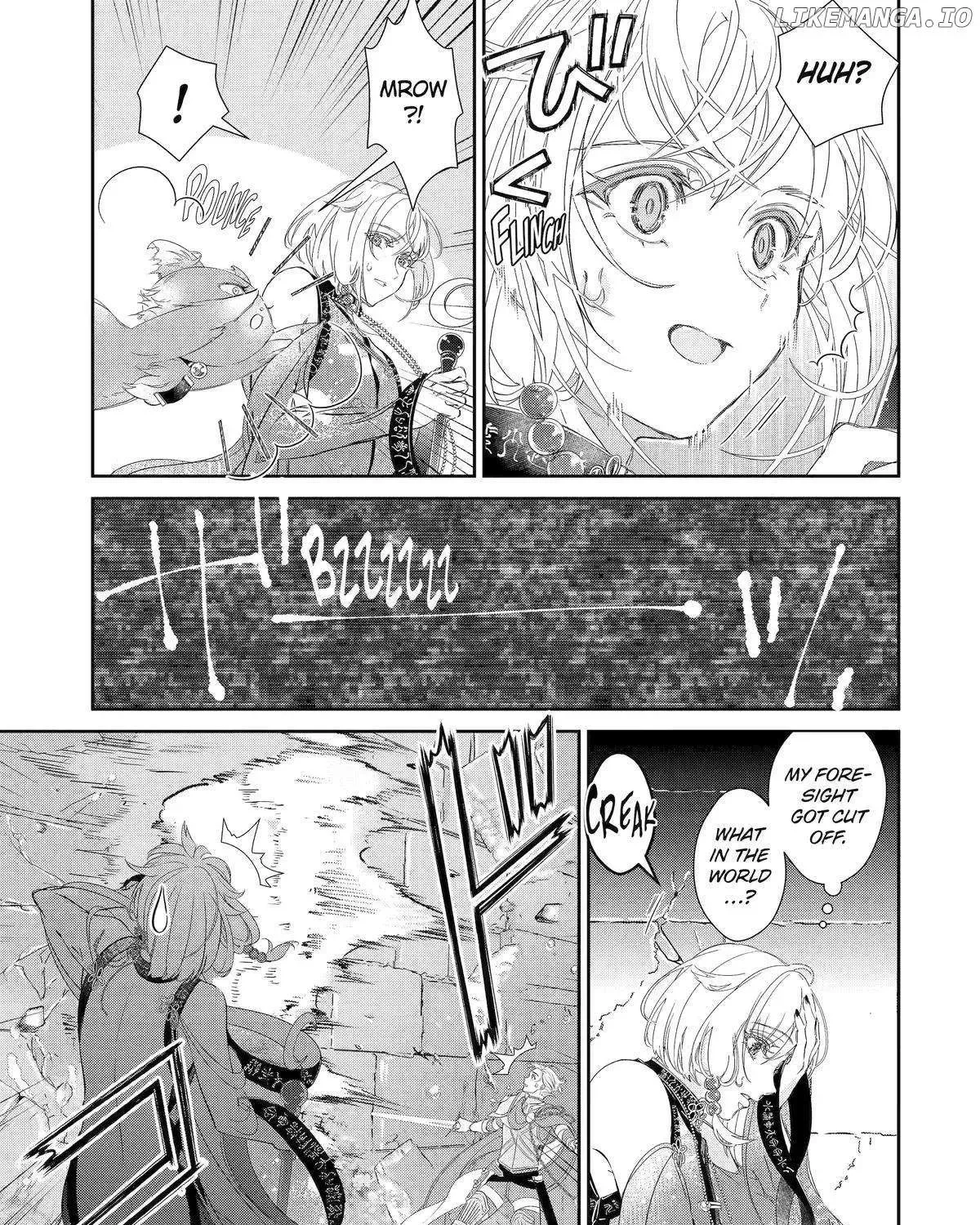 The Newbie Princess Doesn't Want a Game Over! Survive Through the Power of Simping Chapter 10 page 42