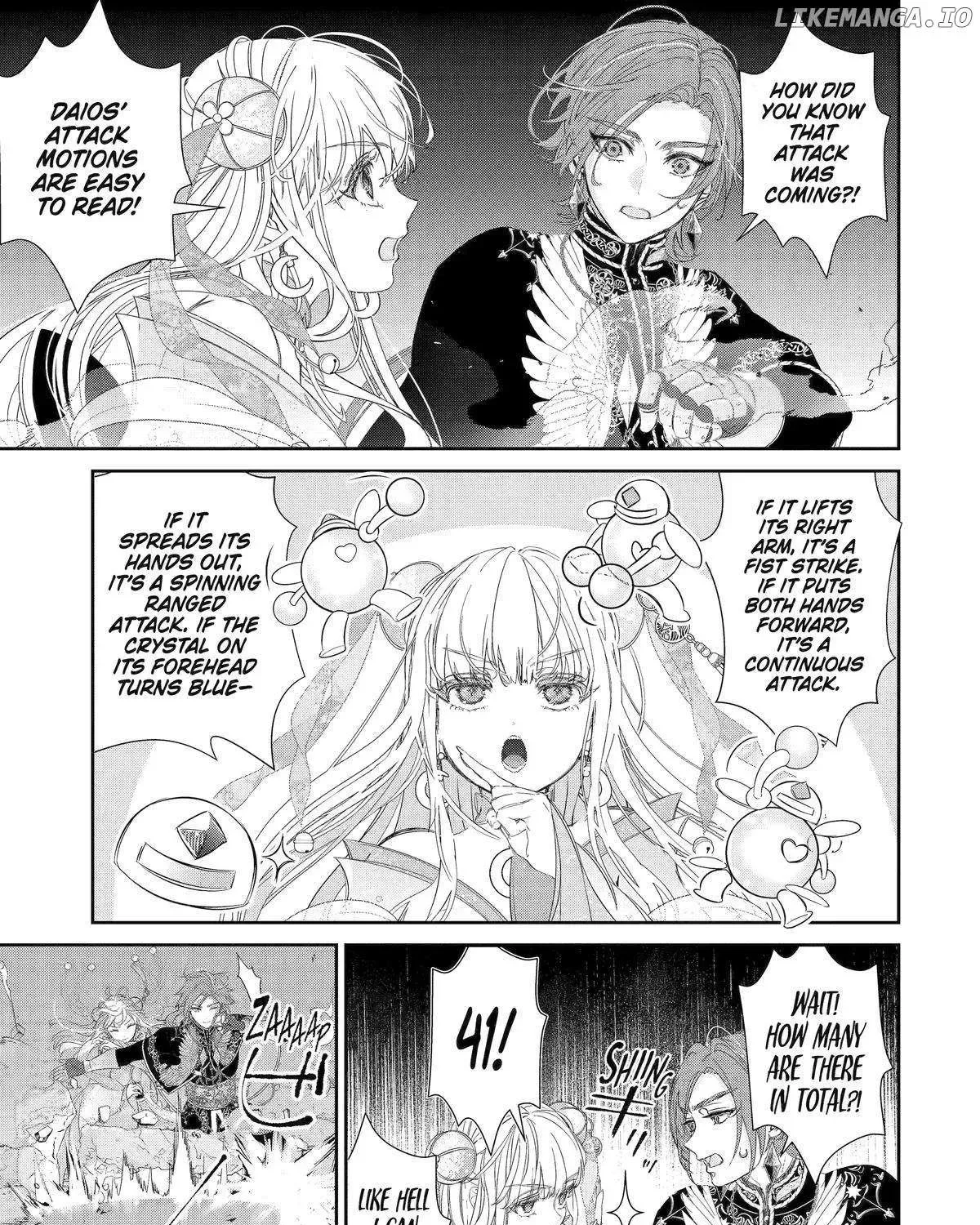 The Newbie Princess Doesn't Want a Game Over! Survive Through the Power of Simping Chapter 10 page 66