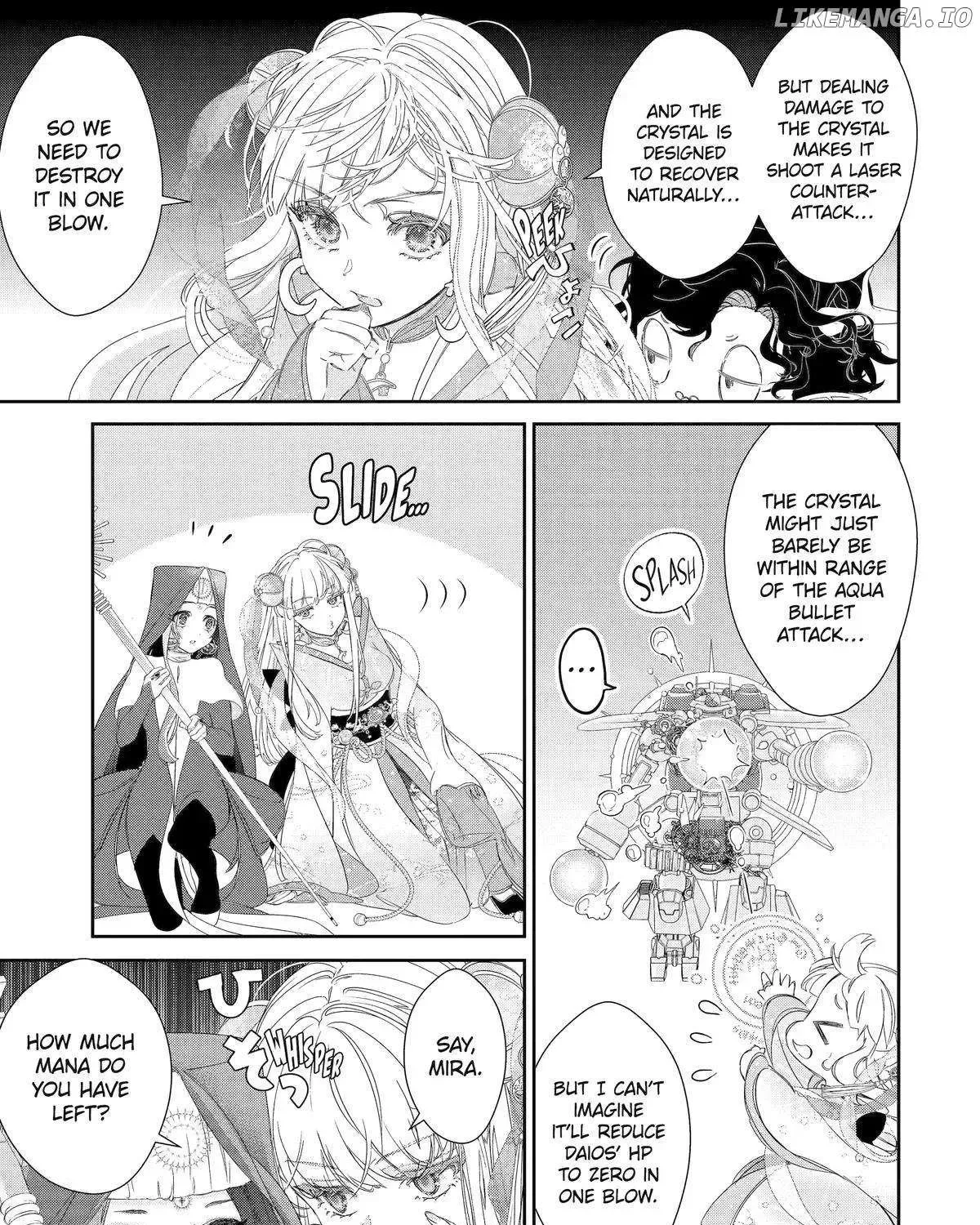 The Newbie Princess Doesn't Want a Game Over! Survive Through the Power of Simping Chapter 10 page 74