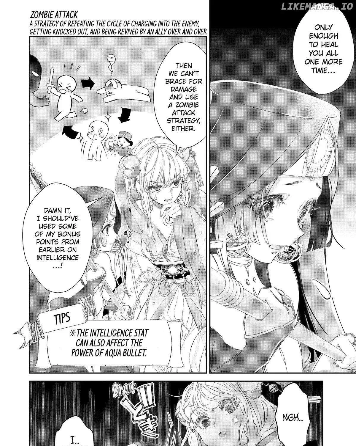 The Newbie Princess Doesn't Want a Game Over! Survive Through the Power of Simping Chapter 10 page 76