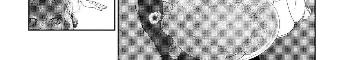 The Newbie Princess Doesn't Want a Game Over! Survive Through the Power of Simping Chapter 12 page 4