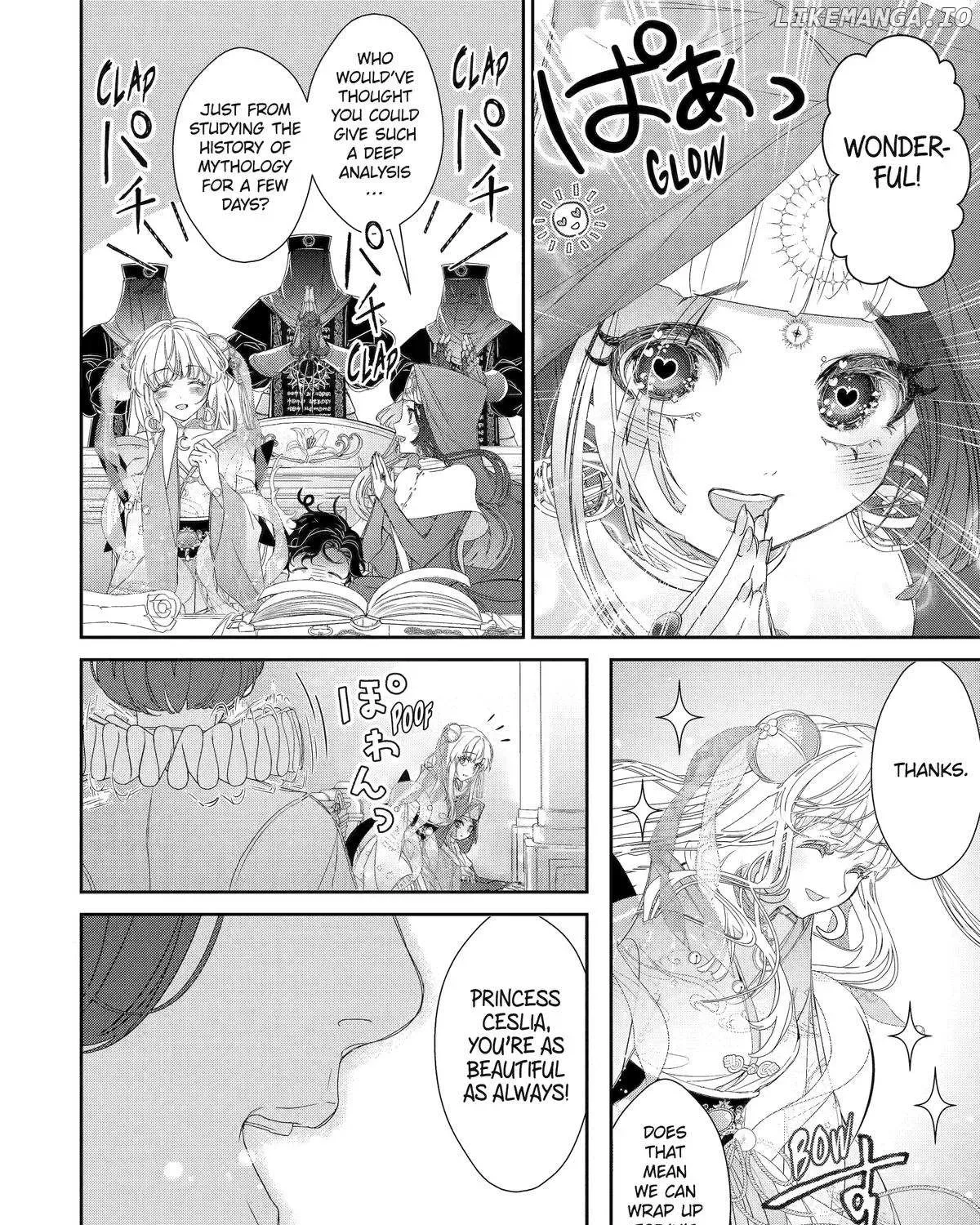 The Newbie Princess Doesn't Want a Game Over! Survive Through the Power of Simping Chapter 12 page 15